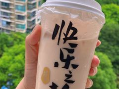 -LELECHA乐乐茶(上海五角场万达广场店)