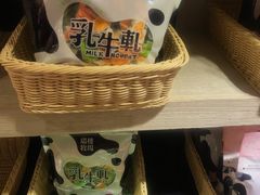 -瑞穗牧场花莲门市