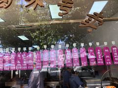 -老人和饭店(淮海中路店)