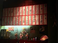 -九州酒场ひこぞう(1号店)