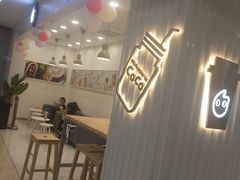 -CoCo都可(合生汇店)