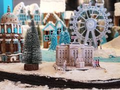 -广交会威斯汀酒店