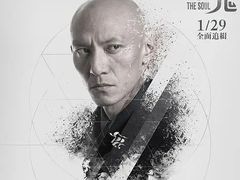 -武商摩尔影城(国广IMAX激光店)