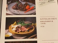 菜单-nata&bica(松江大学城店)