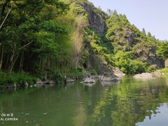 -桃花源漂流