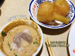 -总参北京涮羊肉