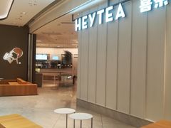 -合景·悠方(成都店)