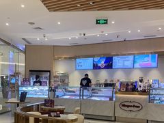 -哈根达斯(济南万象城店)