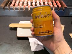 -很久以前羊肉串(中山公园店)