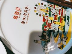 -前海沿·青岛菜(李沧万达店)