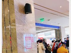 -海底捞火锅(亲子主题北金鹰店)