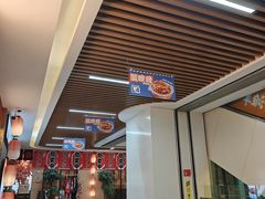 -7mall美食潮地标