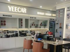 -车艺尚上海龙膜隐形车衣汽车贴膜旗舰店