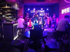 -好久不见网红乐队酒吧(鼓浪屿海底世界店)