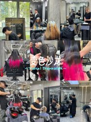 -Tipo Hair salon（明星）店