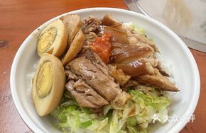 Pork Trotter Rice with Meat Rolls