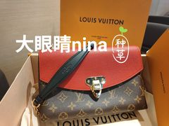-LV路易威登(贵和购物中心店)