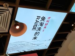 -尚菜·头道豉油鸡(骏景花园店)