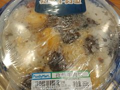 -全家便利店(梅园路店)