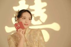 -今生有约婚纱摄影店(景德路店)