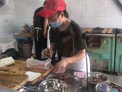 -老四烧饼铺(丽源路店)