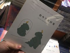 -西西弗矢量咖啡(武汉天地壹方店)