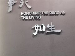 -汉陵苑