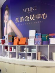 -广州美莱医疗美容医院