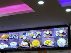 -捷信牛奶甜品世家(柳巷店)