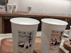 -李山山茶事(景枫店)