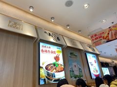 -武圣羊汤·西北面(朝阳门店)