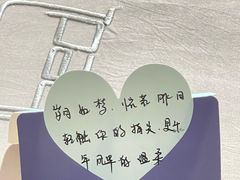 -LBED设计师酒店(苏州观前平江路店)