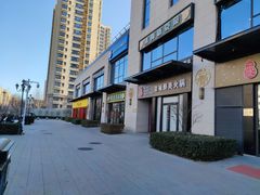 -西域老马美食(常营未来域店)