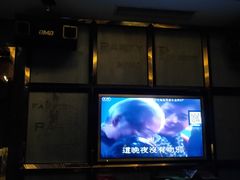 -品秀KTV(蛇口店)