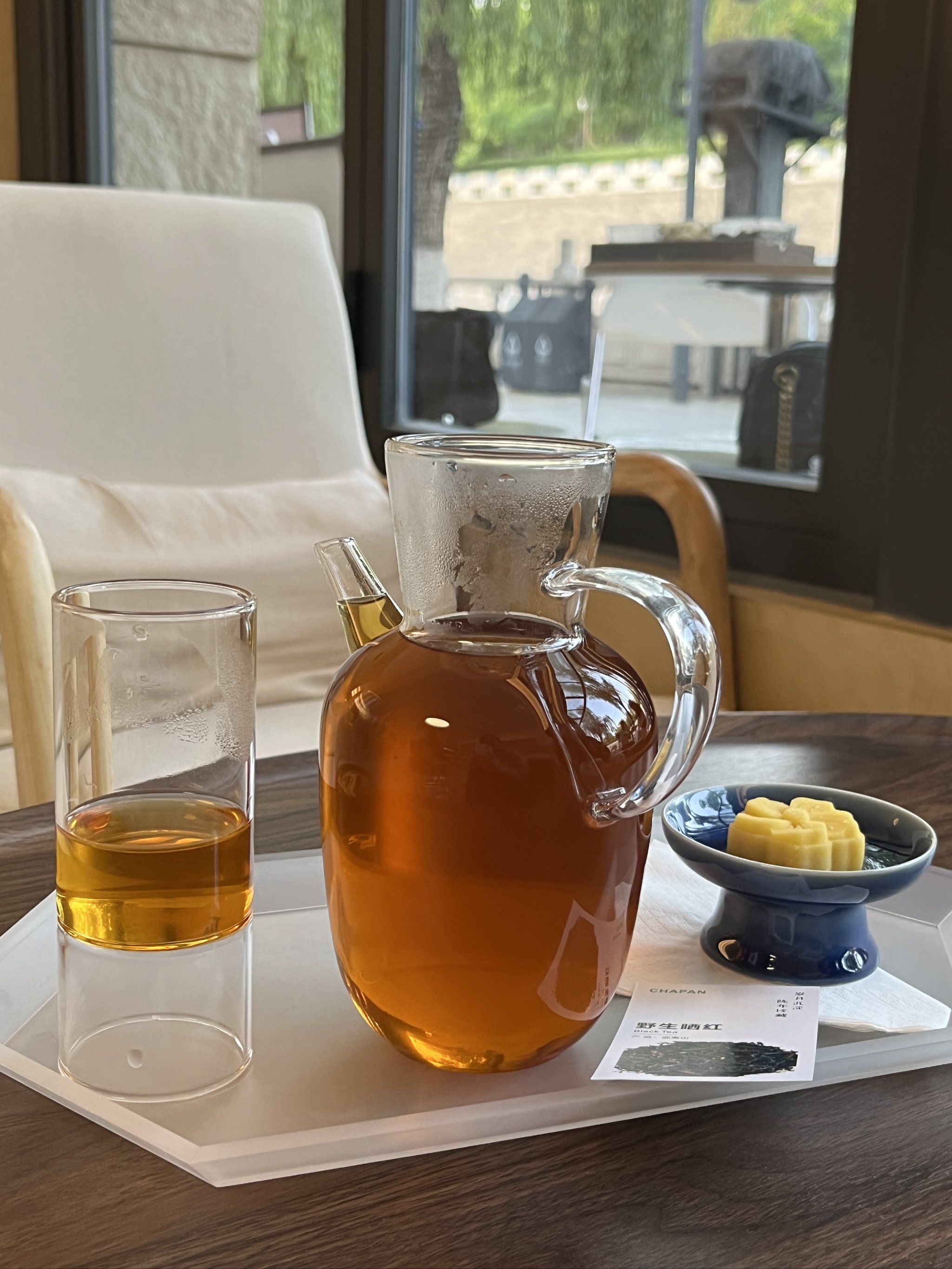 享受一下午后茶时光