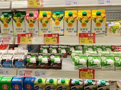 -新苗超市(花城店)