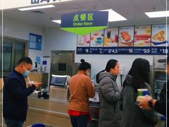 门面-山姆餐吧(山姆会员商店店)