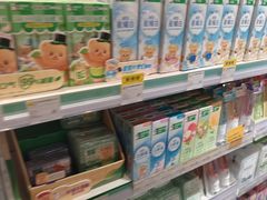 -KKV(南京新城市广场店)