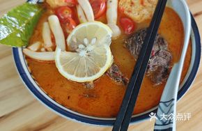 Beef Tom Yum Soup Noodles