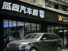 -净界尊膜车衣隔热膜改色·连锁(白云店)