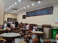 大堂-沙河粉村·国家非遗传承(云台店)
