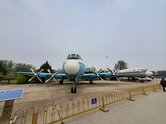 -中国航空博物馆