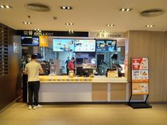 -麦当劳(总统大酒店店)