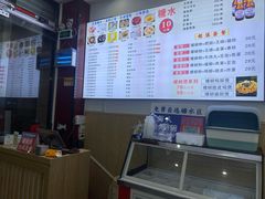 -标叔柳州螺蛳粉(清湖店)