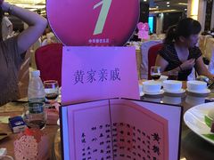 -东城酒店(佛山顺德清晖园店)