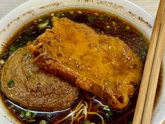 -高邮面馆(明瓦廊店)