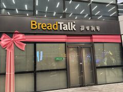 -北京华联购物中心(同成街店)