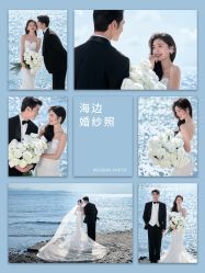 -玫瑰星座婚纱摄影轻奢定制(双井店)