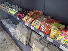 -吉之仙•中国制造•出口级食材日料店(领事馆总店)