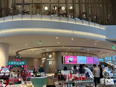 -星巴克臻选(宁波天一广场店)